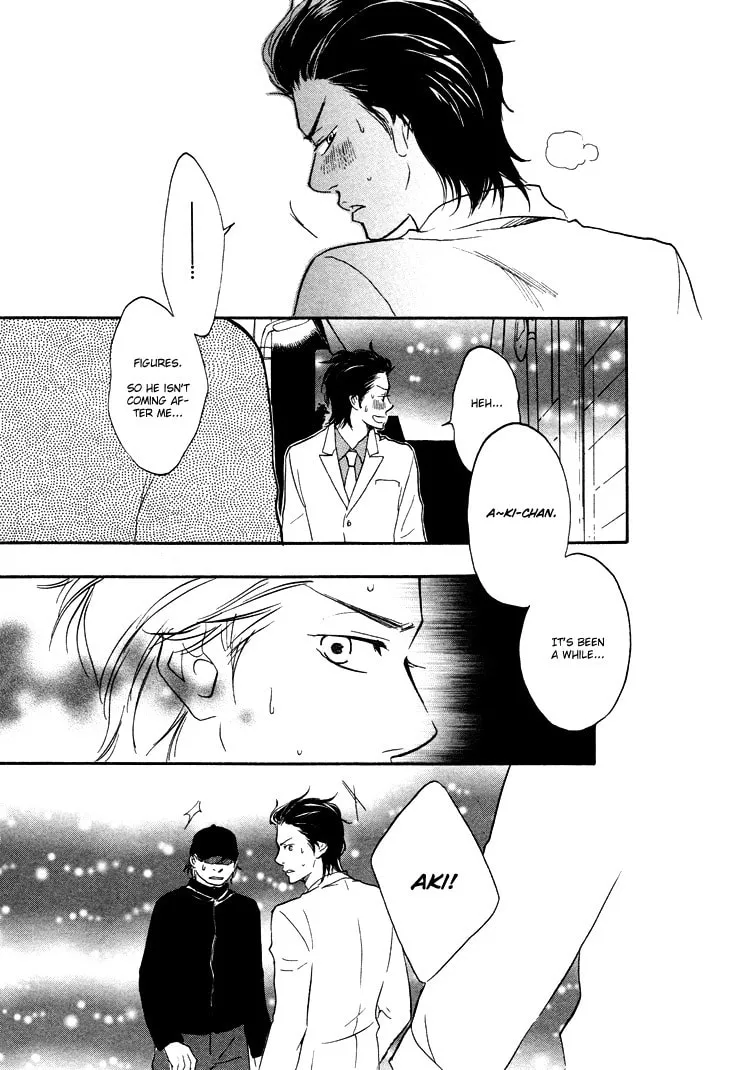 Read Like The Beast chapter 1 image 28 on Lezhin