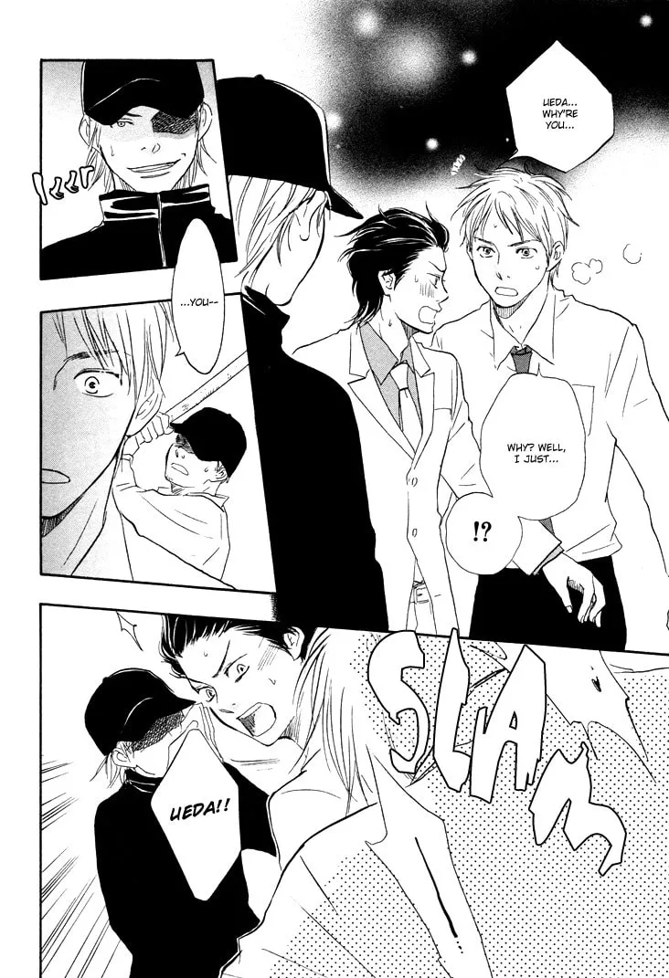 Read Like The Beast chapter 1 image 29 on Lezhin