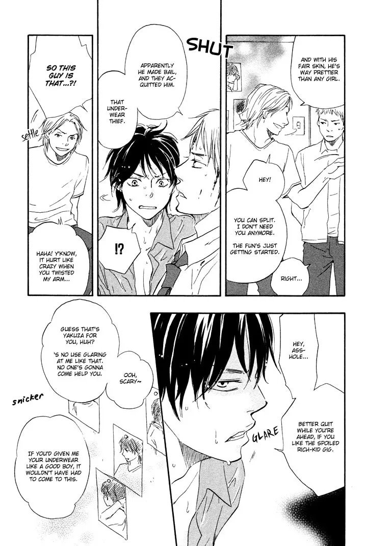 Read Like The Beast chapter 1 image 32 on Lezhin