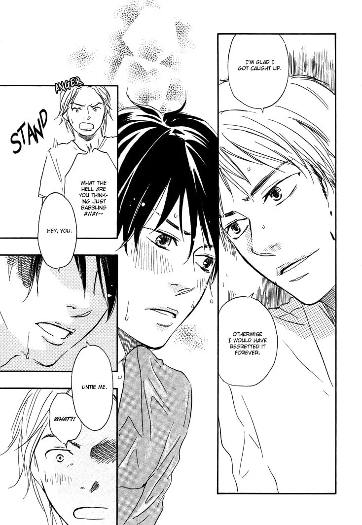 Read Like The Beast chapter 1 image 34 on Lezhin
