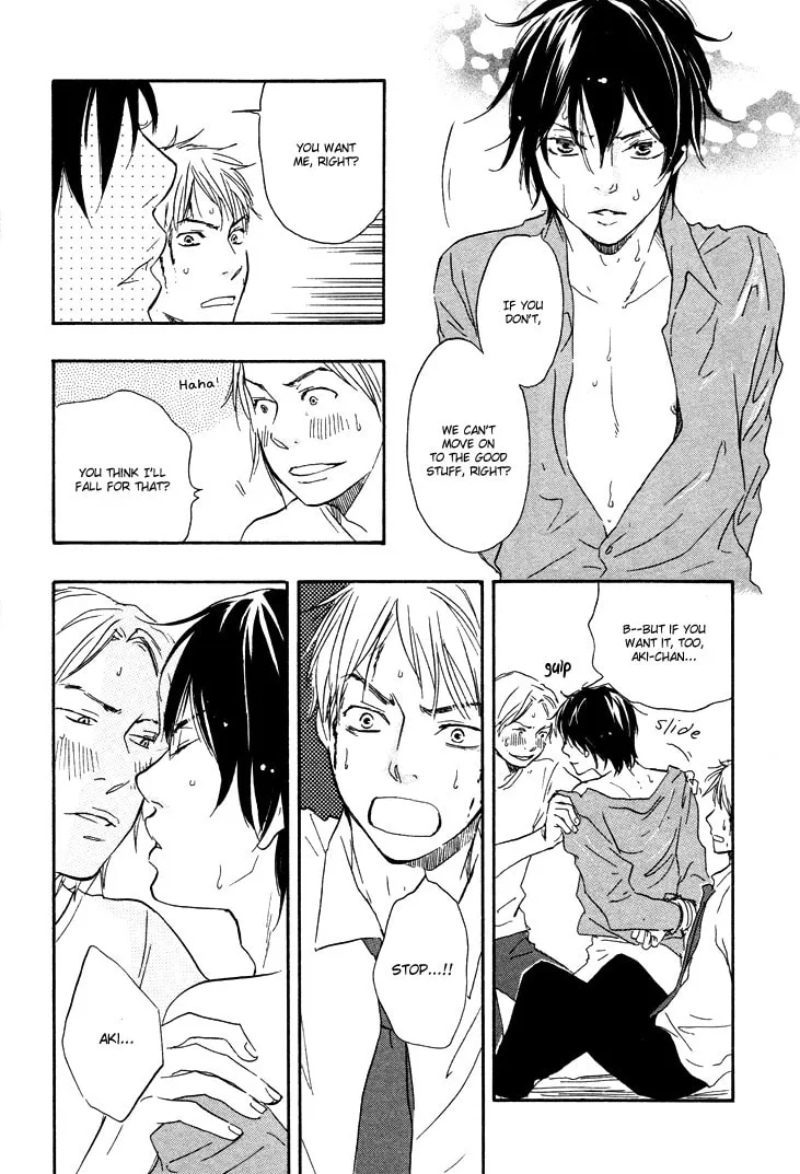 Read Like The Beast chapter 1 image 35 on Lezhin