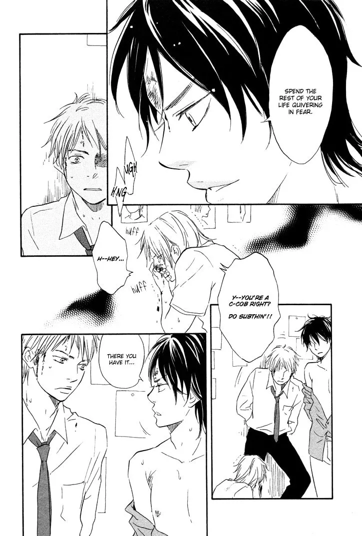 Read Like The Beast chapter 1 image 37 on Lezhin