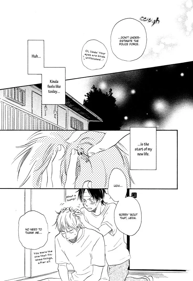 Read Like The Beast chapter 1 image 38 on Lezhin
