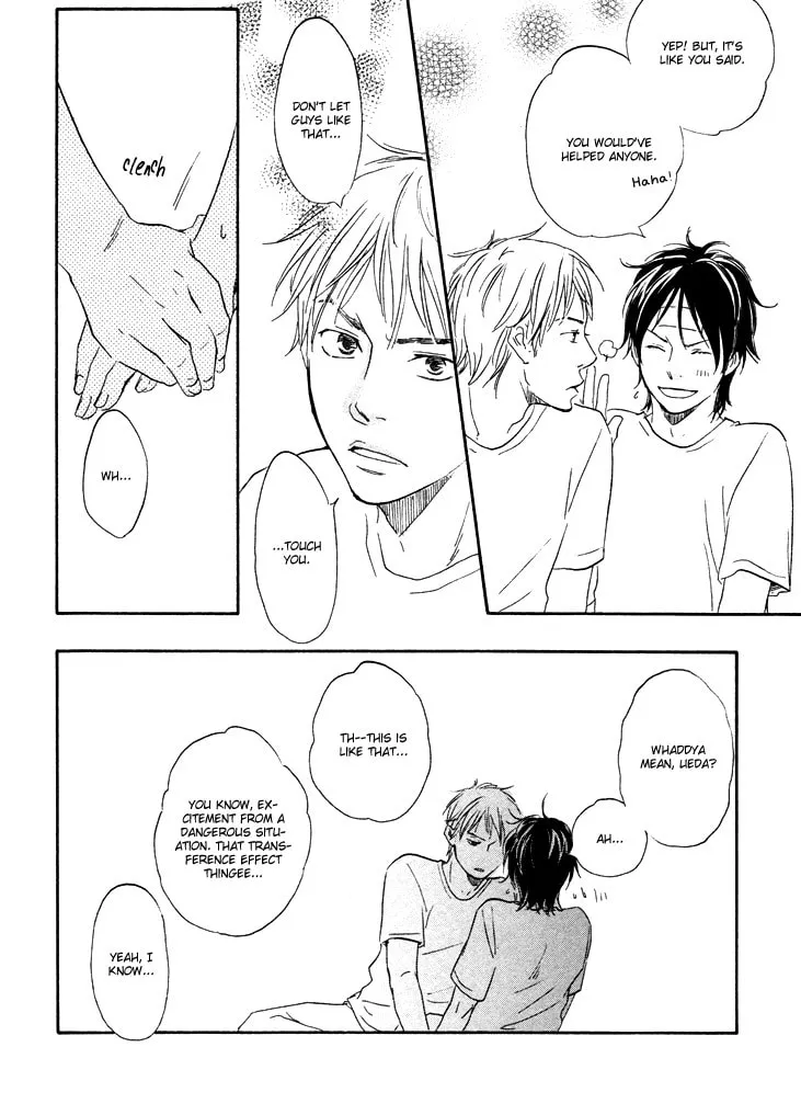 Read Like The Beast chapter 1 image 39 on Lezhin