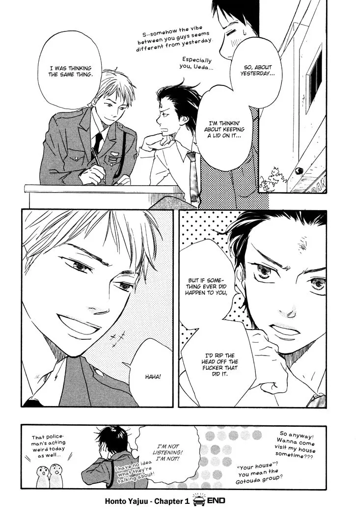 Read Like The Beast chapter 1 image 43 on Lezhin