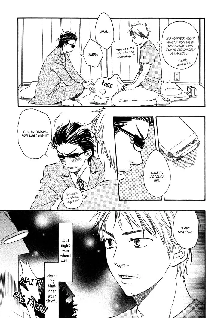 Read Like The Beast chapter 1 image 6 on Lezhin