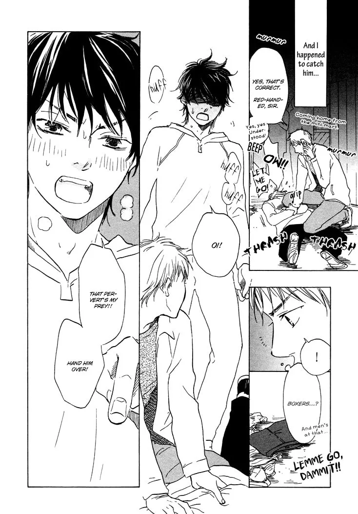Read Like The Beast chapter 1 image 7 on Lezhin
