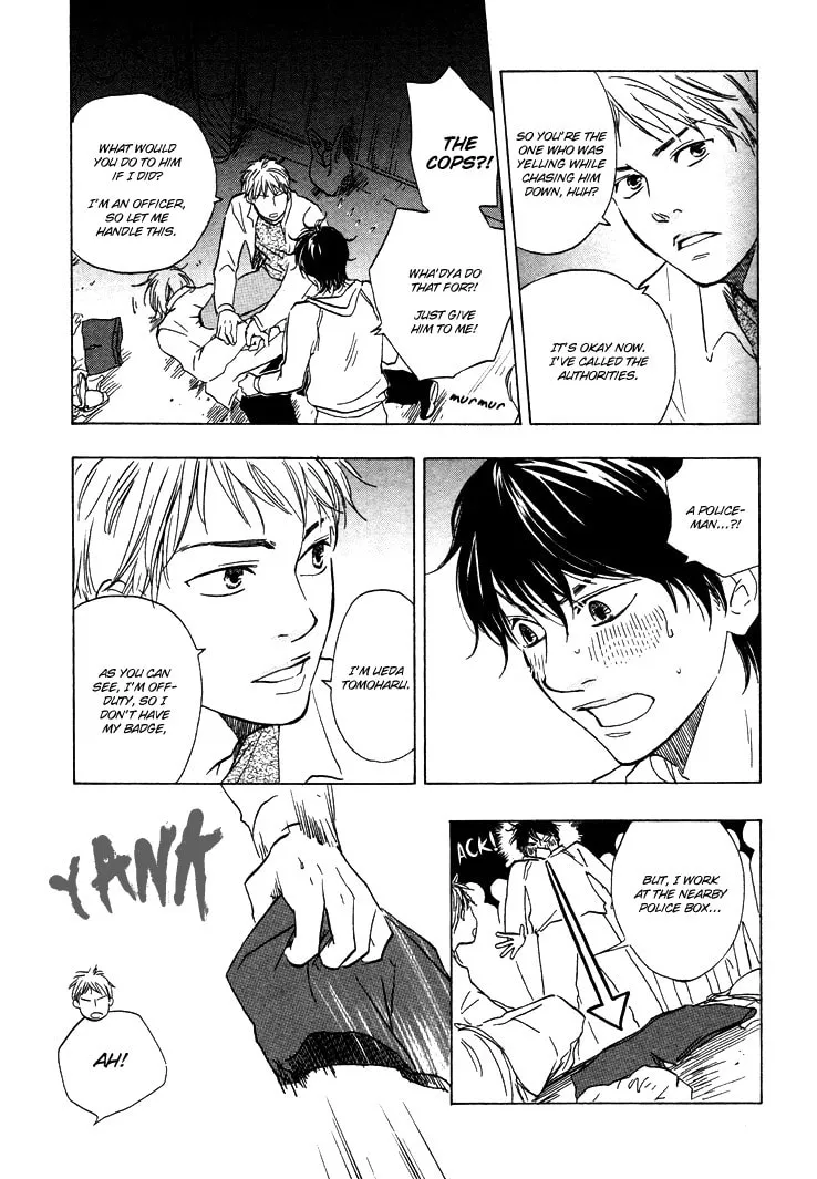 Read Like The Beast chapter 1 image 8 on Lezhin