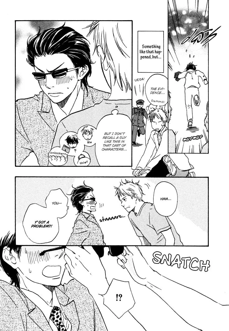 Read Like The Beast chapter 1 image 9 on Lezhin