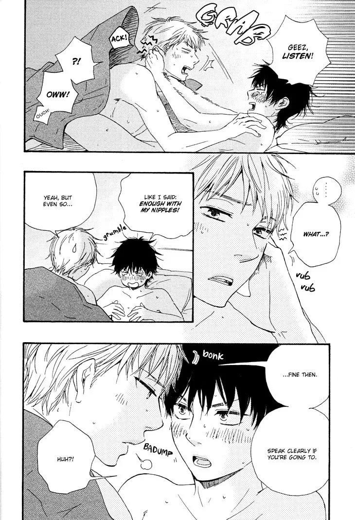 Read Like The Beast chapter 10.5 image 1 on Lezhin