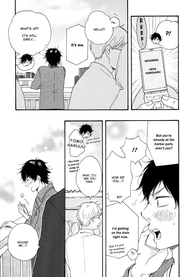 Read Like The Beast chapter 10 image 12 on Lezhin