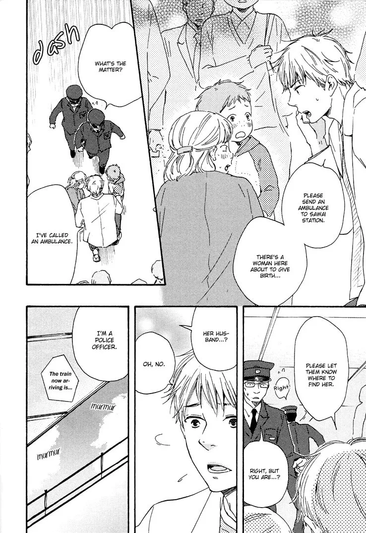 Read Like The Beast chapter 10 image 15 on Lezhin