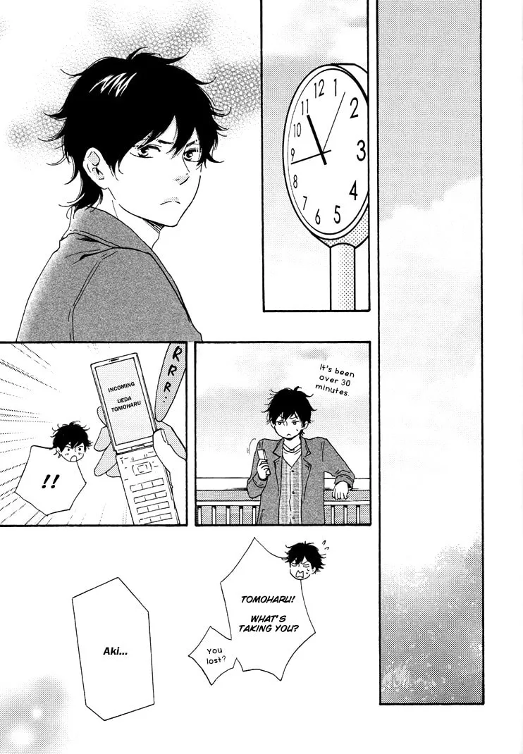 Read Like The Beast chapter 10 image 16 on Lezhin