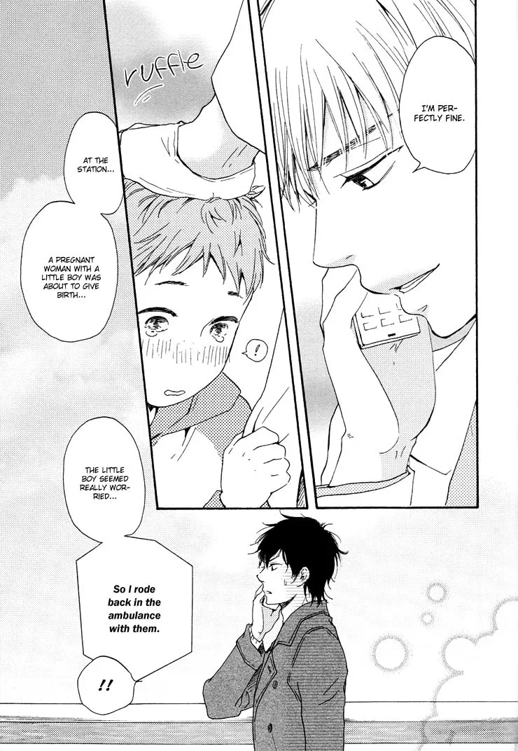 Read Like The Beast chapter 10 image 18 on Lezhin