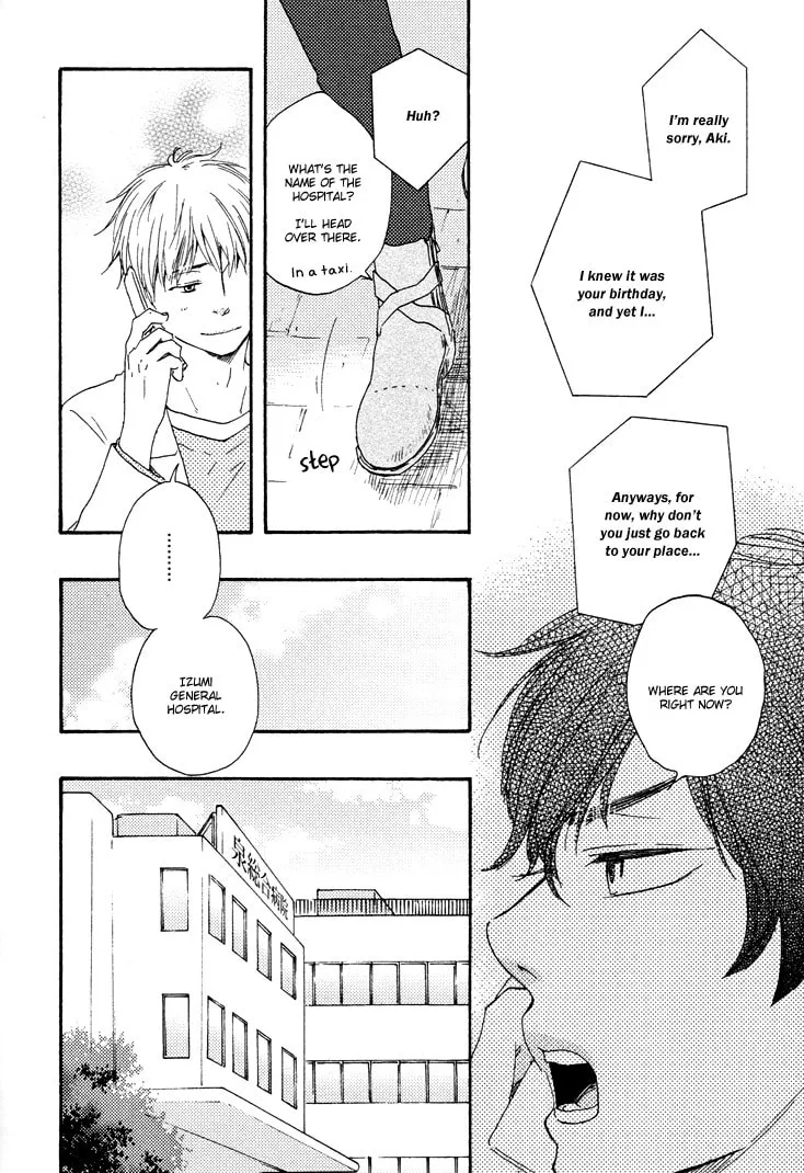 Read Like The Beast chapter 10 image 19 on Lezhin