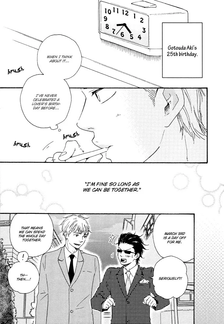 Read Like The Beast chapter 10 image 2 on Lezhin
