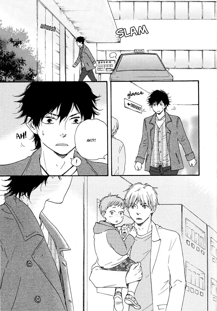 Read Like The Beast chapter 10 image 20 on Lezhin