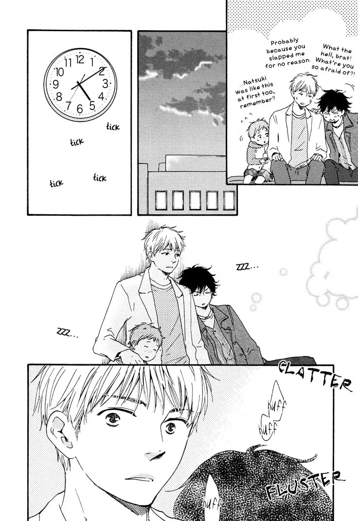 Read Like The Beast chapter 10 image 23 on Lezhin