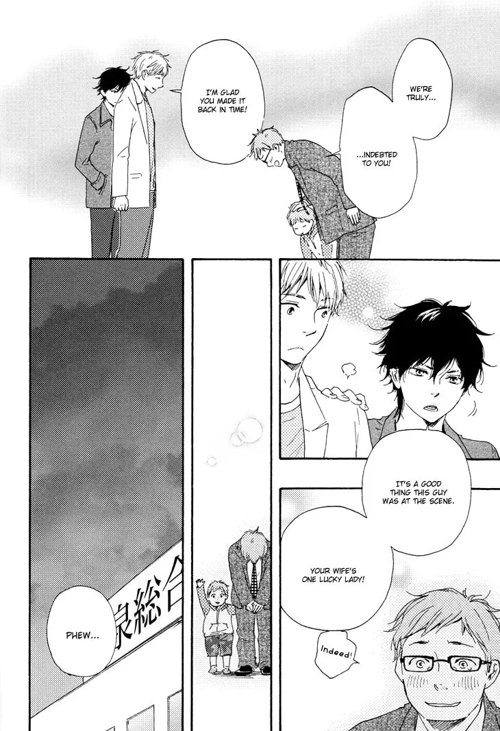 Read Like The Beast chapter 10 image 25 on Lezhin