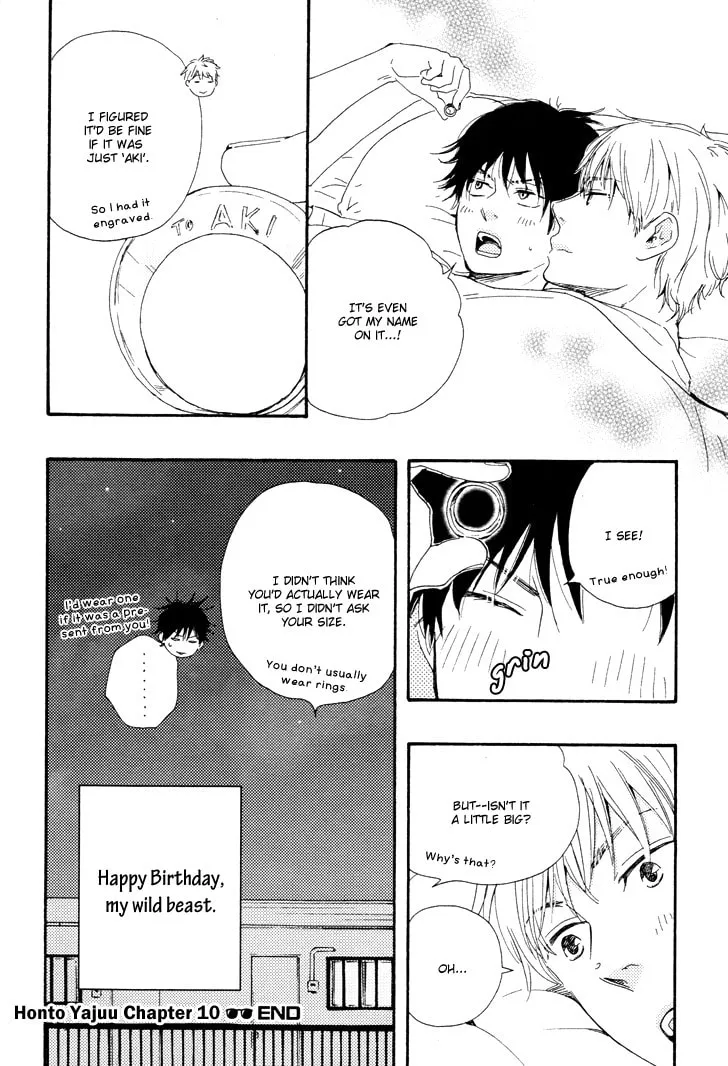 Read Like The Beast chapter 10 image 39 on Lezhin