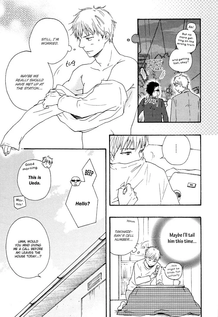 Read Like The Beast chapter 10 image 4 on Lezhin