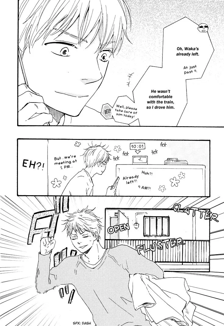 Read Like The Beast chapter 10 image 5 on Lezhin