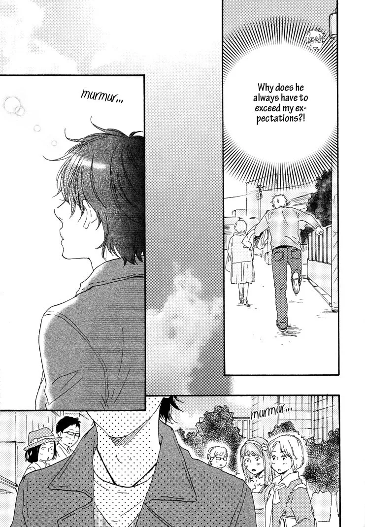 Read Like The Beast chapter 10 image 6 on Lezhin