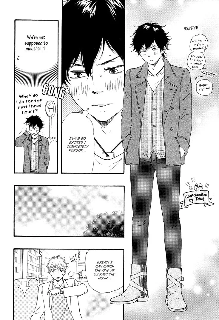 Read Like The Beast chapter 10 image 7 on Lezhin