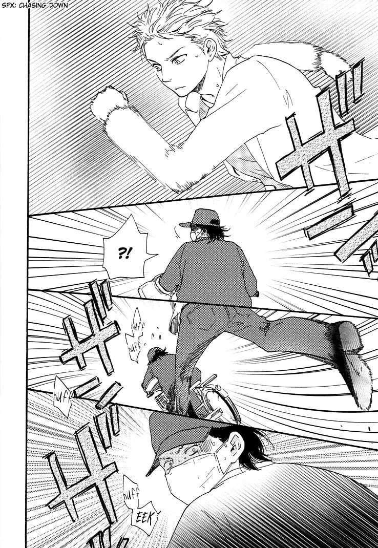 Read Like The Beast chapter 10 image 9 on Lezhin