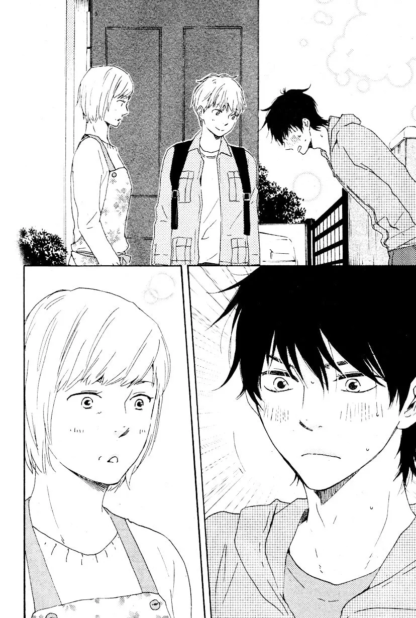 Read Like The Beast chapter 11.1 image 1 on Lezhin