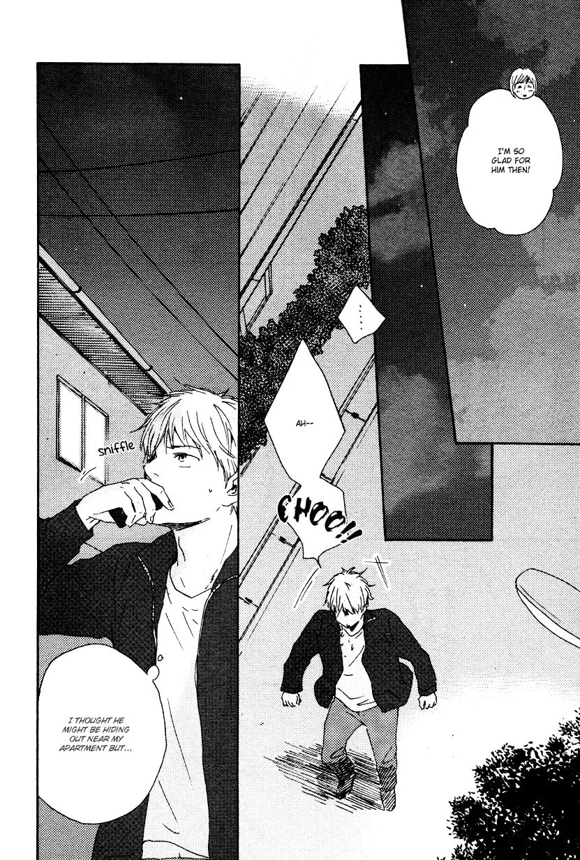 Read Like The Beast chapter 11.1 image 13 on Lezhin
