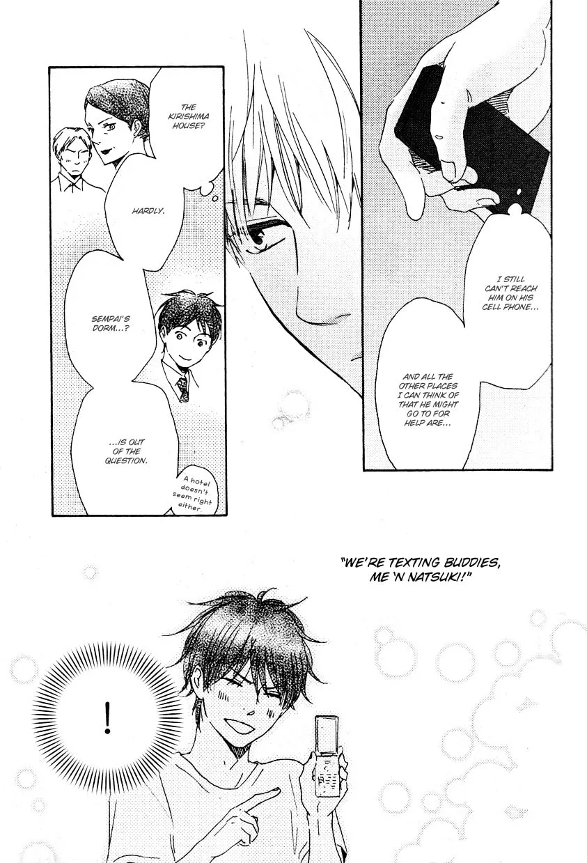 Read Like The Beast chapter 11.1 image 14 on Lezhin