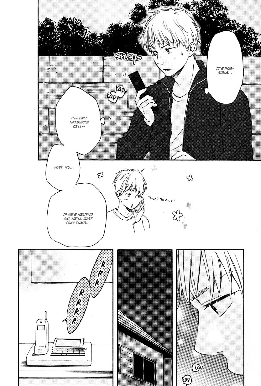 Read Like The Beast chapter 11.1 image 15 on Lezhin