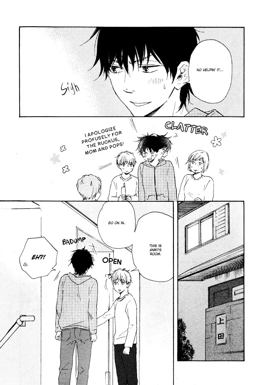Read Like The Beast chapter 11.1 image 18 on Lezhin