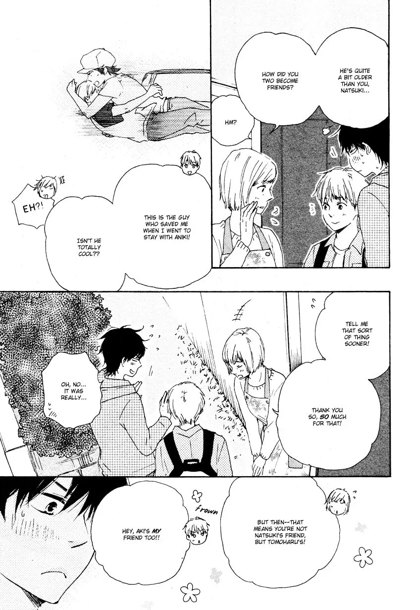 Read Like The Beast chapter 11.1 image 2 on Lezhin