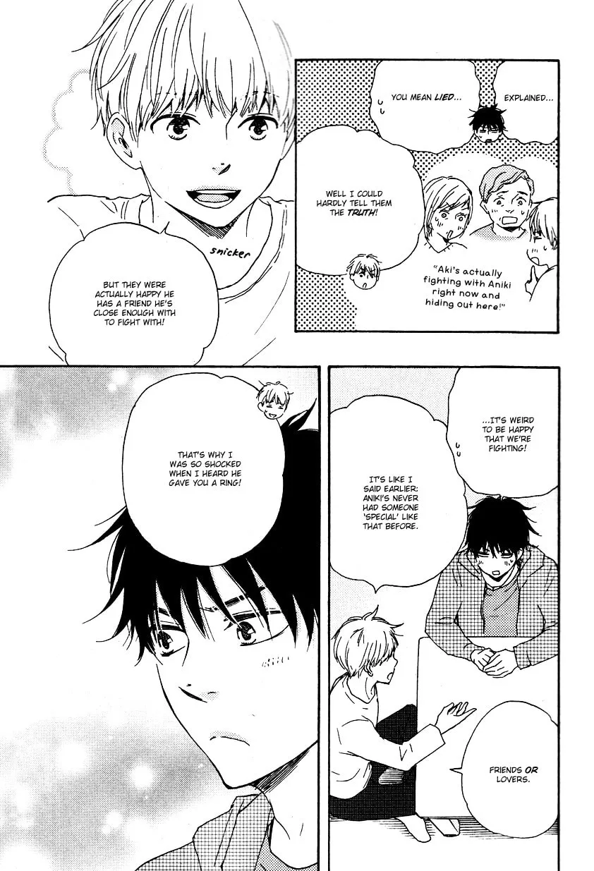 Read Like The Beast chapter 11.1 image 20 on Lezhin