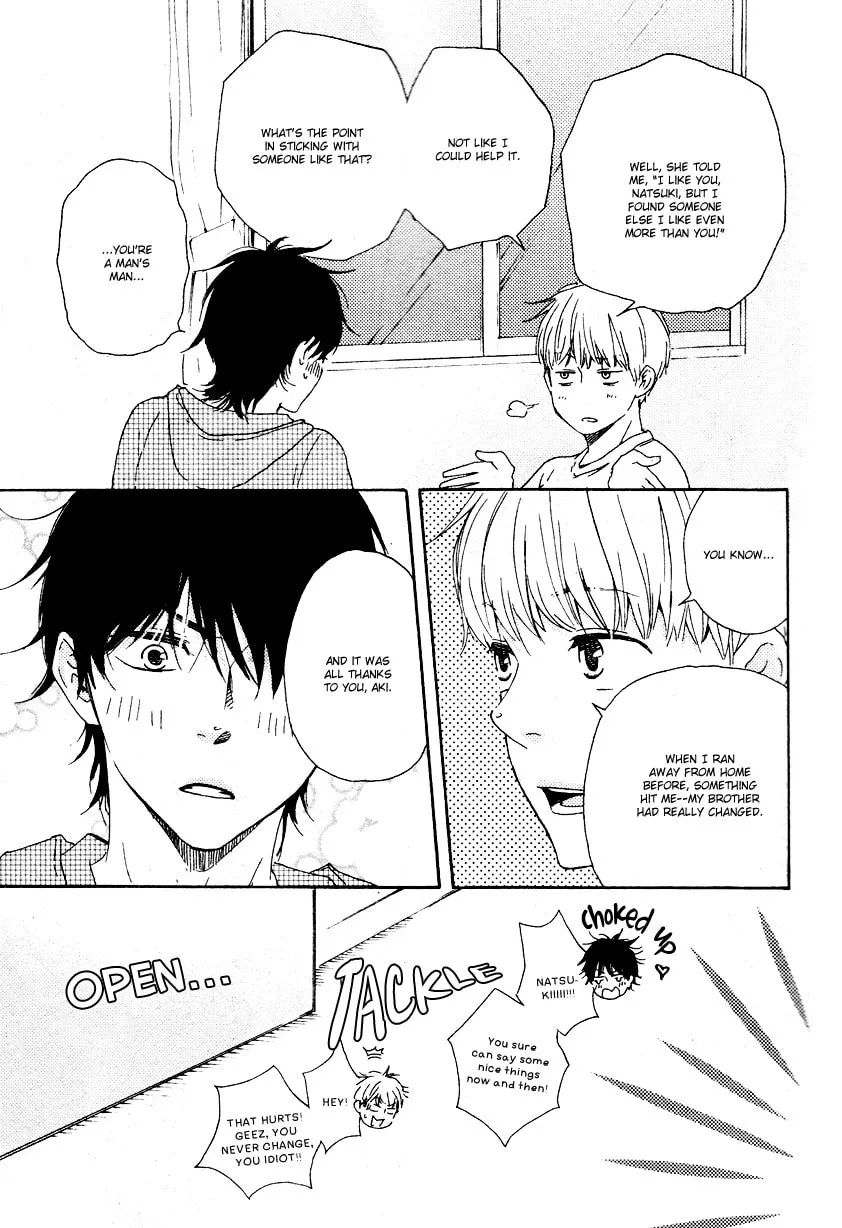 Read Like The Beast chapter 11.1 image 22 on Lezhin