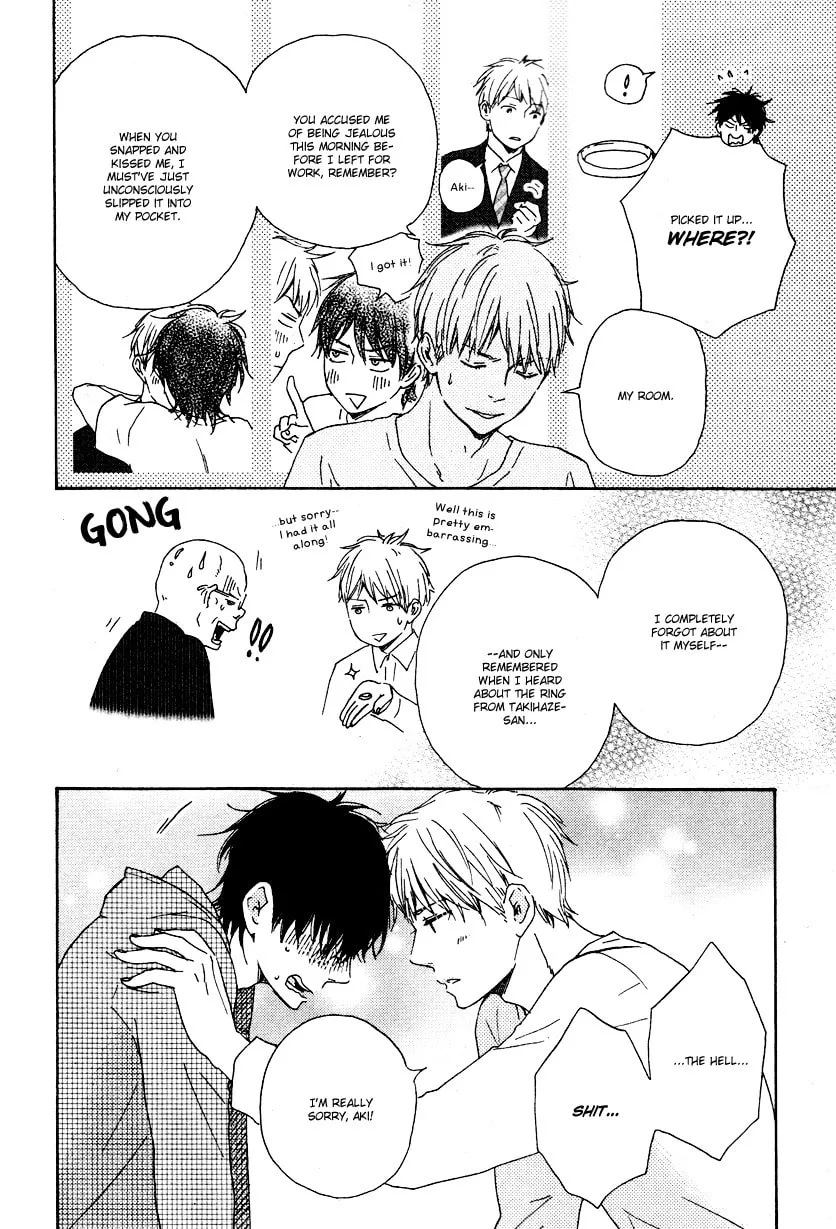 Read Like The Beast chapter 11.1 image 27 on Lezhin