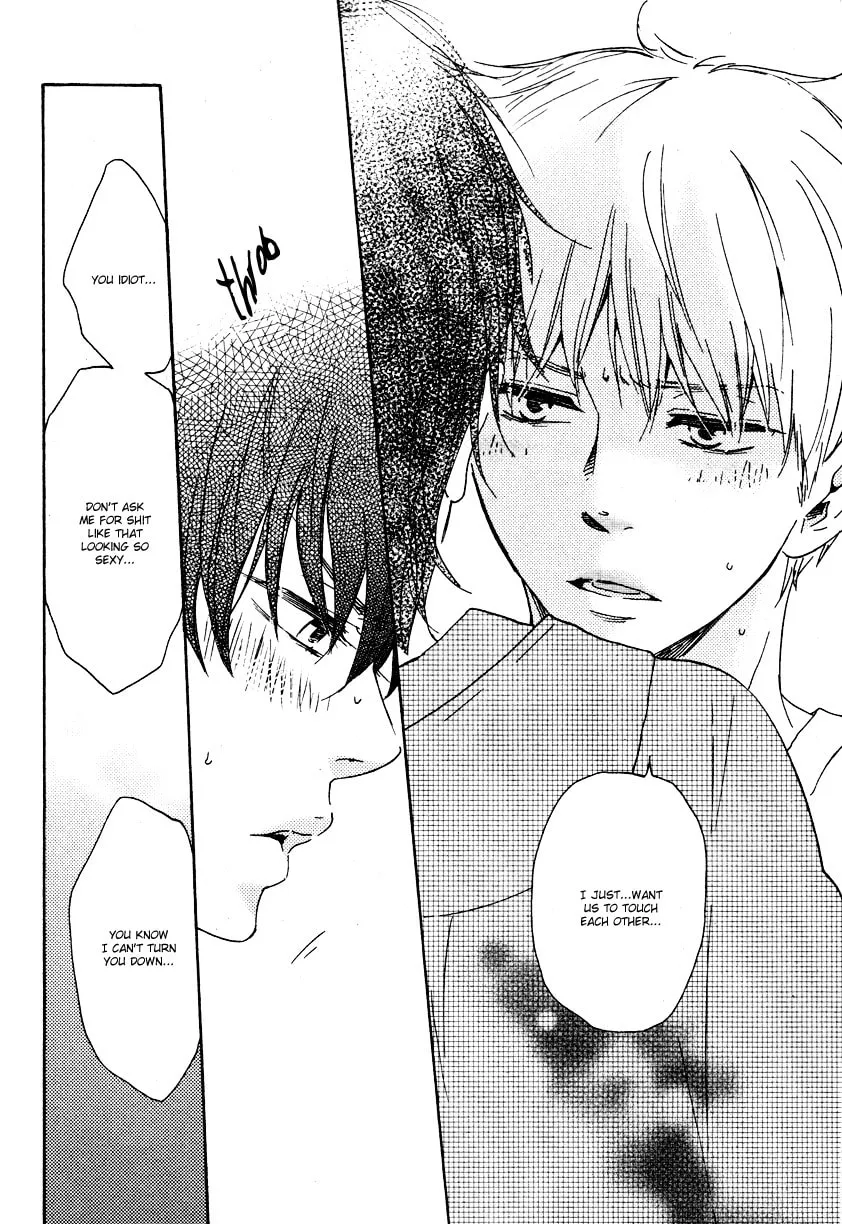 Read Like The Beast chapter 11.1 image 31 on Lezhin