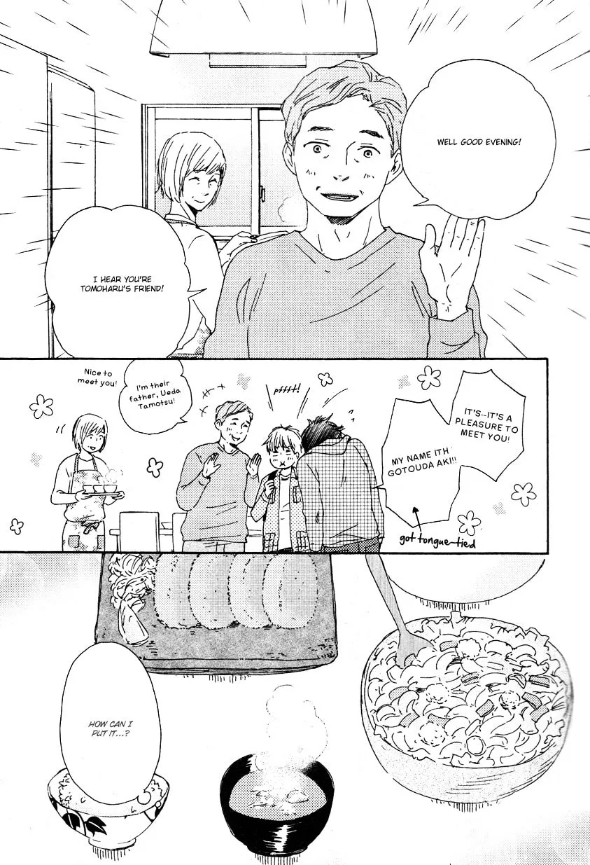 Read Like The Beast chapter 11.1 image 4 on Lezhin