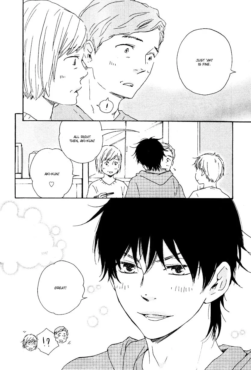 Read Like The Beast chapter 11.1 image 7 on Lezhin