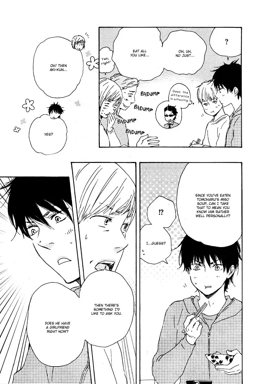 Read Like The Beast chapter 11.1 image 8 on Lezhin