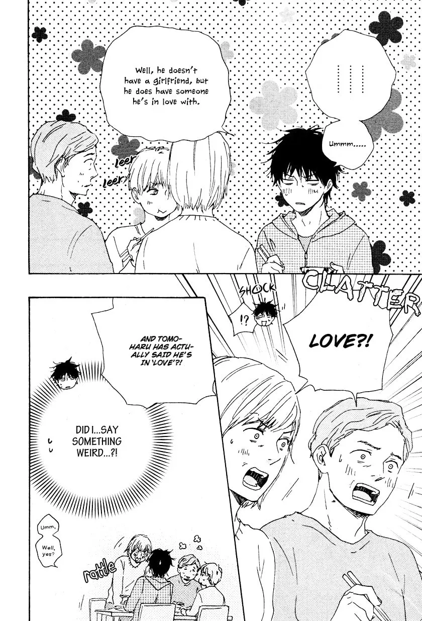 Read Like The Beast chapter 11.1 image 9 on Lezhin