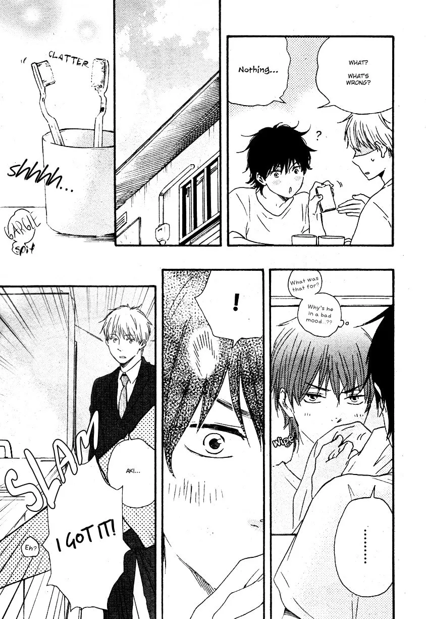 Read Like The Beast chapter 11 image 17 on Lezhin