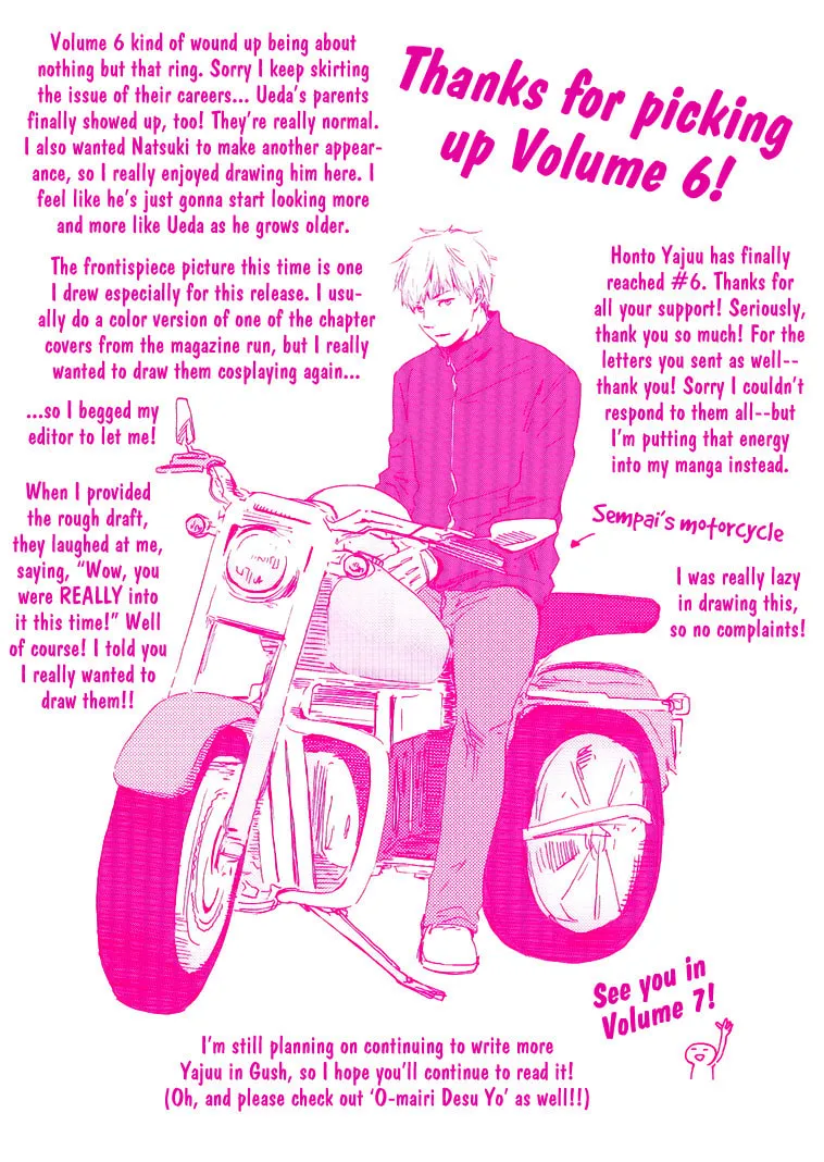 Read Like The Beast chapter 11 image 2 on Lezhin
