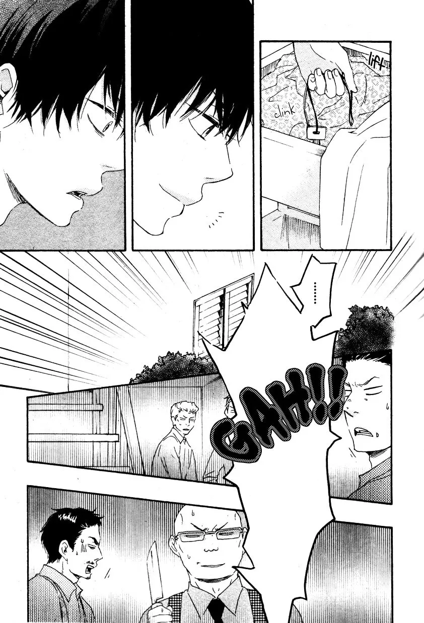 Read Like The Beast chapter 11 image 25 on Lezhin