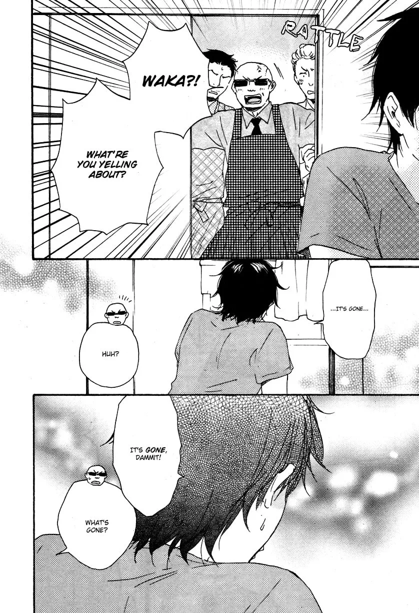 Read Like The Beast chapter 11 image 26 on Lezhin