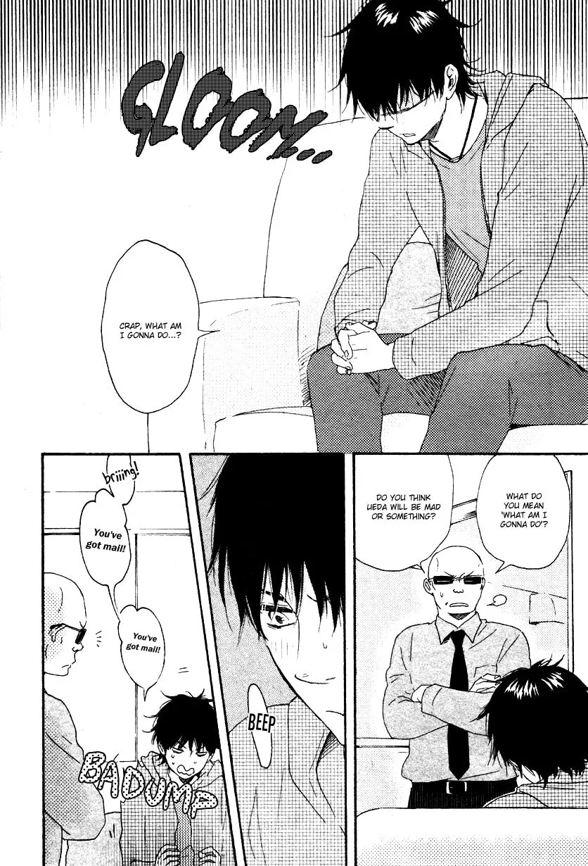 Read Like The Beast chapter 11 image 32 on Lezhin