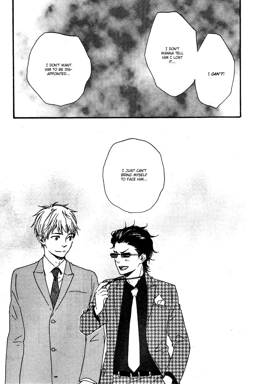 Read Like The Beast chapter 11 image 39 on Lezhin