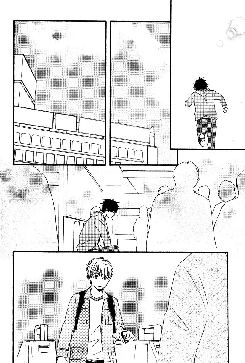 Read Like The Beast chapter 11 image 42 on Lezhin